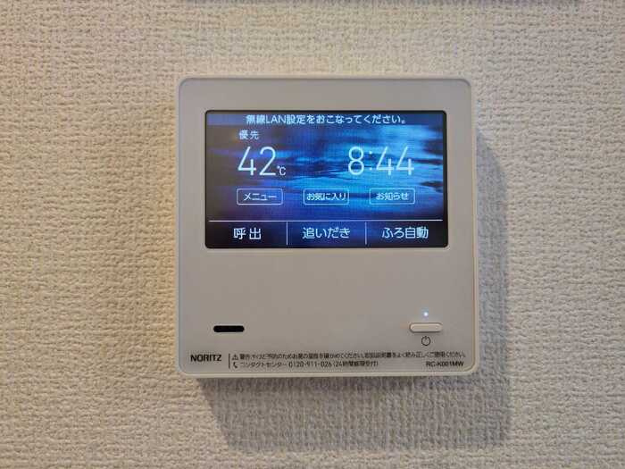 メルヴェーユ相生のセキュリティ