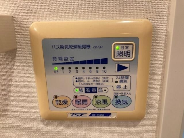 ライトシード浅草のその他