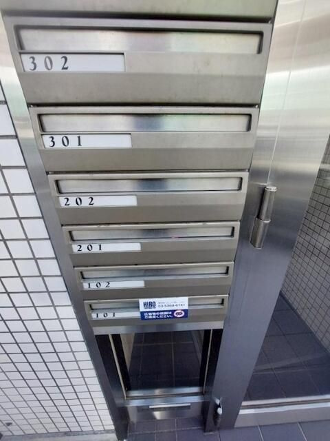 ライトシード浅草のその他