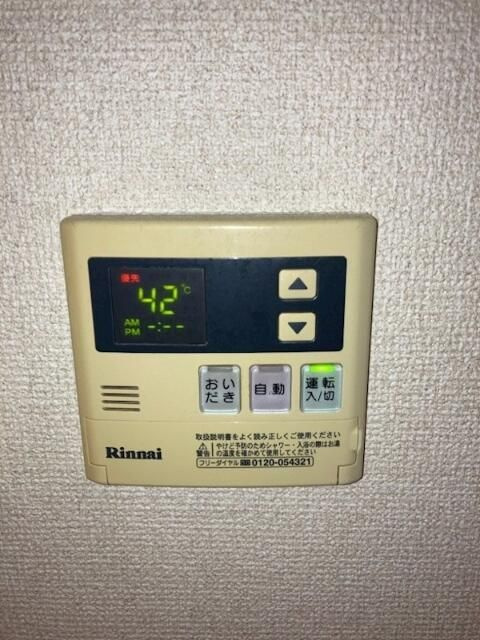 ライトシード浅草のその他