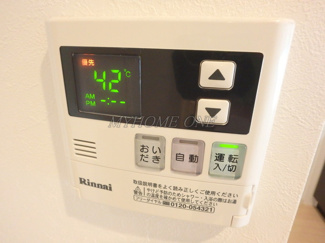 【設備】 | PLAZA池尻1 | 給湯リモコン