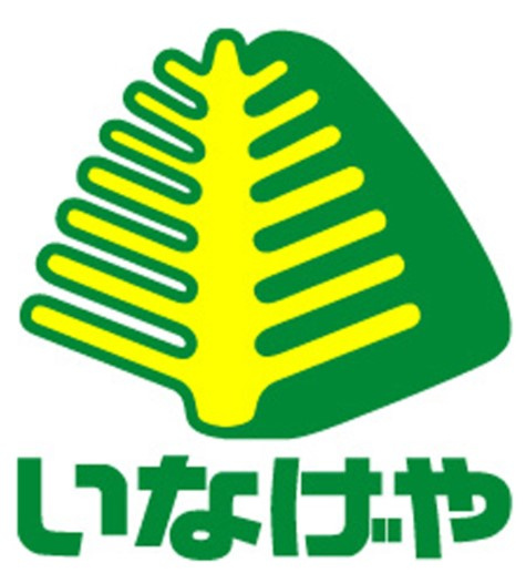 フラット白馬のその他