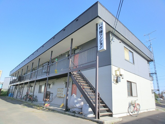 第２佐藤マンション
