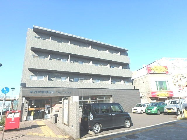 ノースステーション