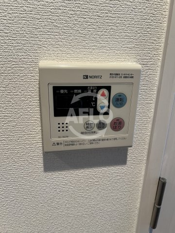 エスリード新梅田ノースポイントの設備|エスリード新梅田ノースポイント　給湯