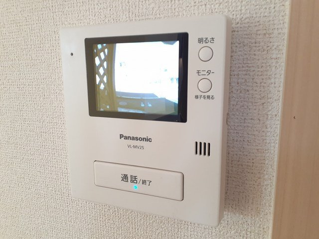 フォルトゥーナ・Ⅱのセキュリティ