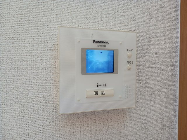 Ｏｃｅａｎ　Ｖｉｅｗ　Ｃのセキュリティ