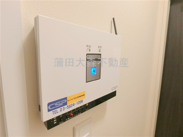 Casa Mia(カサ ミアの設備