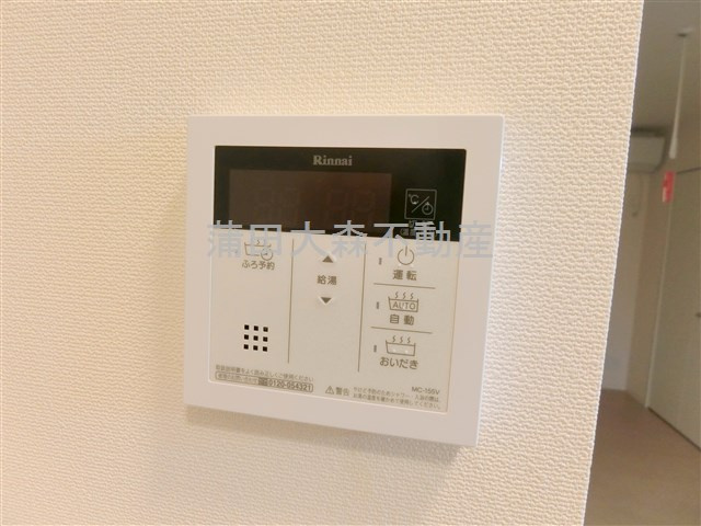 Casa Mia(カサ ミアの設備