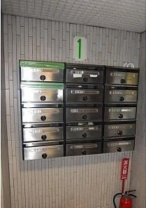 【その他共用部分】 | 金子ビル