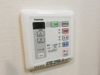 【設備】 | メイリリー経堂