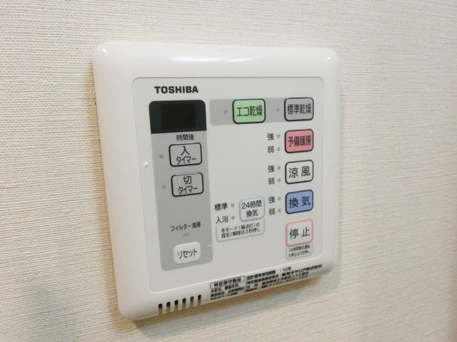 【設備】 | メイリリー経堂