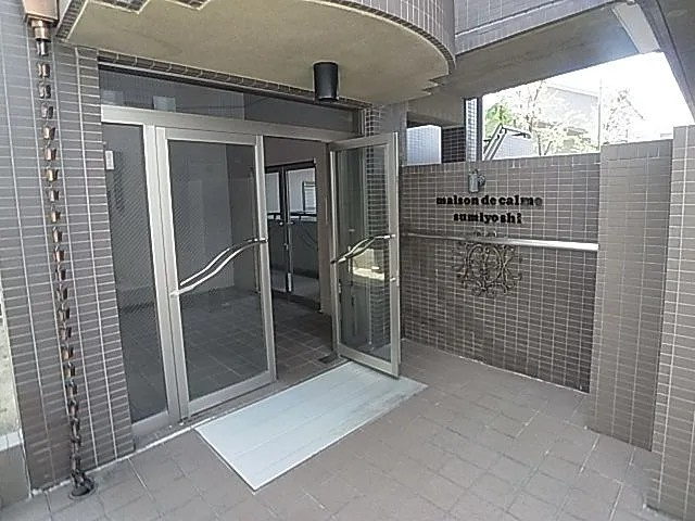メゾンドカルム住吉のエントランス