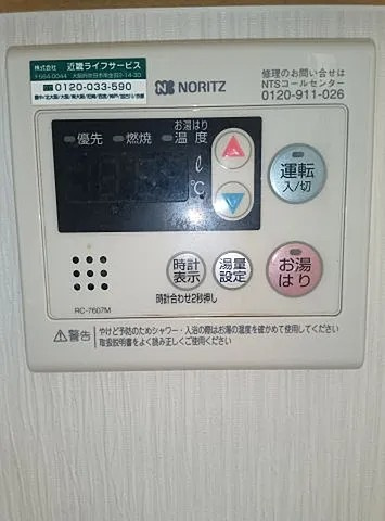 神戸市東灘区岡本４丁目の賃貸マンションの設備