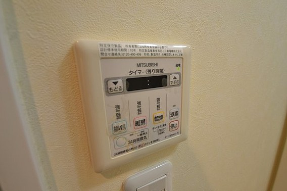 グランビュー六甲の設備