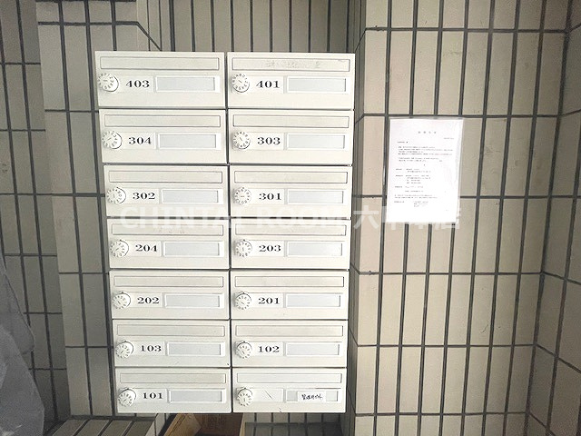 神戸市中央区上筒井通５丁目の賃貸マンションのその他共用部分