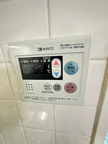 神戸市灘区八幡町１丁目の賃貸マンションの設備