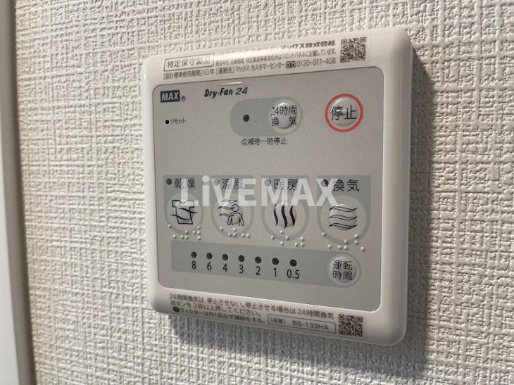 【設備】エスリード新栄テセラ 