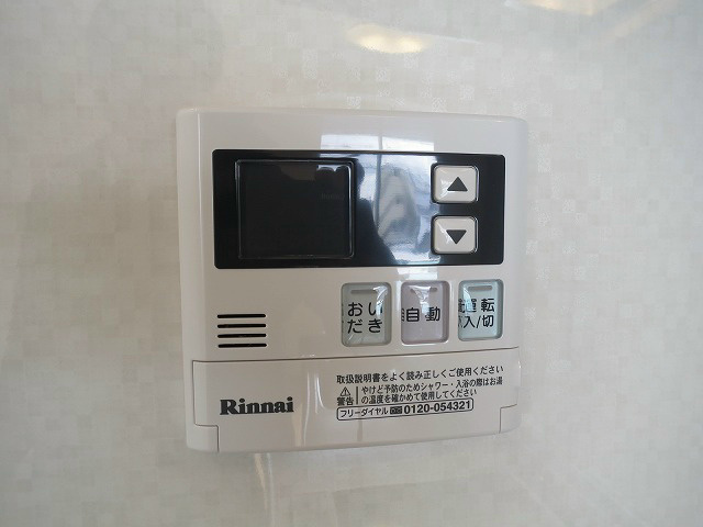 【設備】G＋HONMACHI 