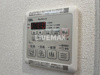 【設備】MAXIV名古屋 