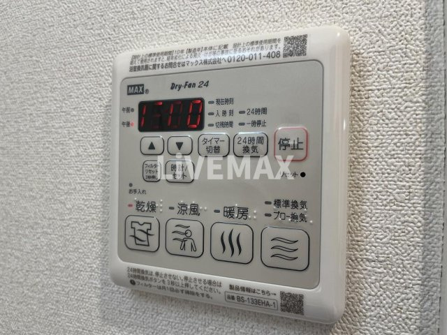 【設備】MAXIV名古屋 