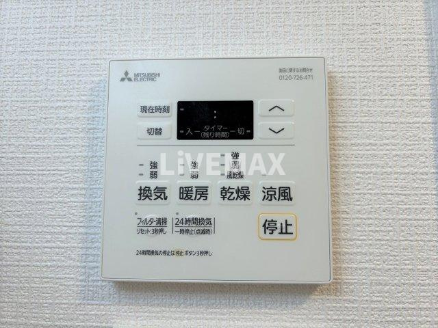 【設備】エスリード今池ルミナス