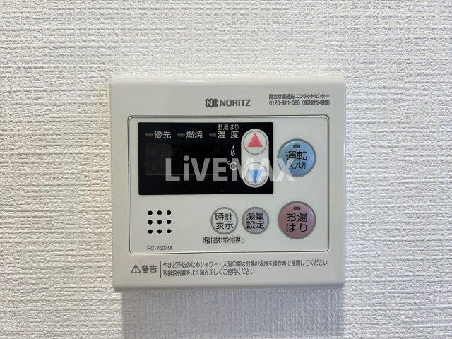 【設備】エスリード今池ルミナス