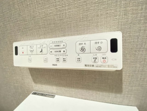 【設備】 | Villa Solanaユーカリが丘