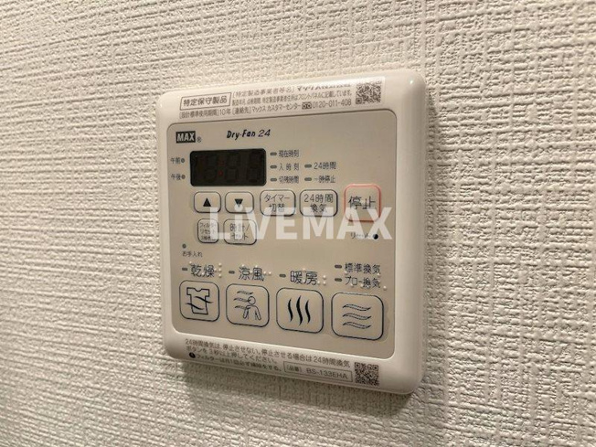 【設備】エスリード金山エクセア
