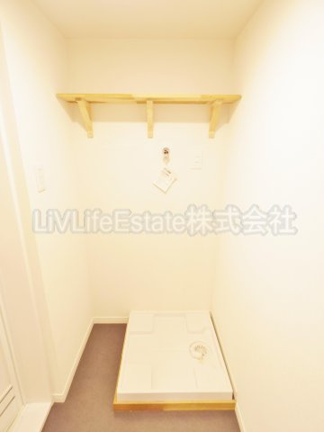 日生住宅小金井マンション