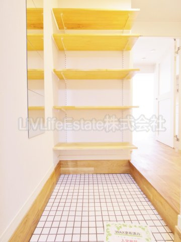 日生住宅小金井マンションの玄関