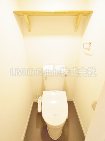 日生住宅小金井マンションのトイレ