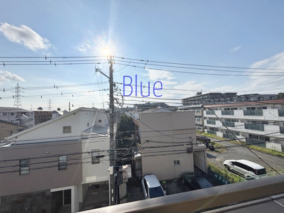 【展望】 | チェリーハイム日吉