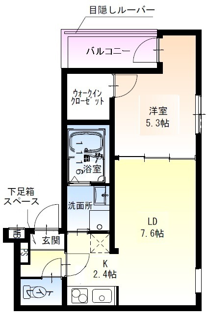 フジパレス杉本町駅西Ⅴ番館の間取り