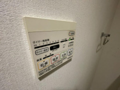 【設備】 | フェリーチェ難波 仲介手数料無料