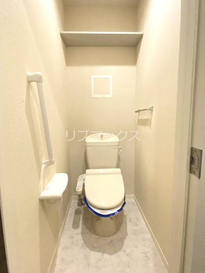 【トイレ】オレンジテラス