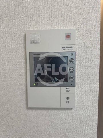 プレサンスドームシティのセキュリティ|プレサンスドームシティ　TVモニターホン