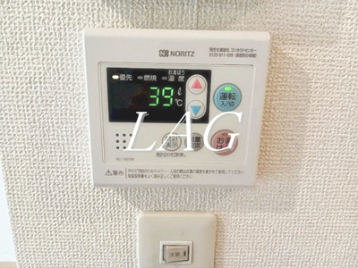 【その他】 | アゼリア