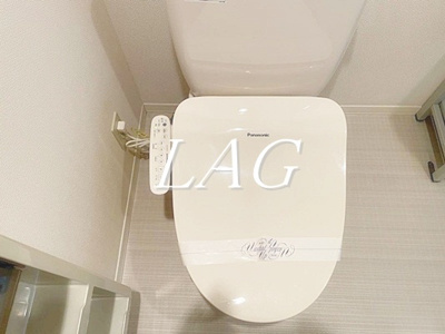 【トイレ】 | アゼリア | トイレです。