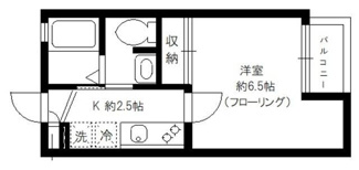 【間取り】 | デザインコート中野 | 間取りです。