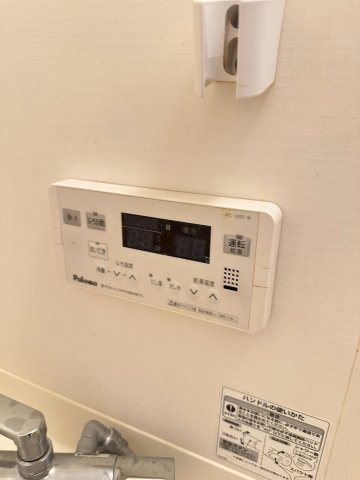 ボヌール博多の設備