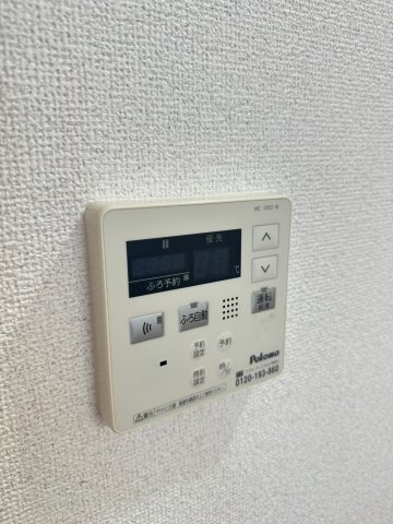 ボヌール博多の設備