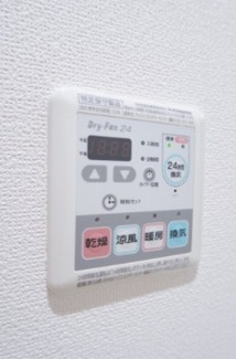 【設備】 | Daiwa芝浦ビル