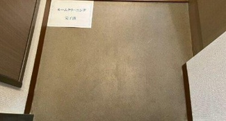 【玄関】 | プレール学芸大学