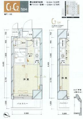 ルーブル西大井の間取り