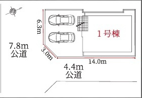 リ・テラシエ　天白区福池６期1号棟の区画図|上品な街並みに調和する区画。落ち着いた住環境が、末永く愛される住まいづくりの理由となっています。									
									