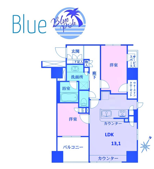 【間取り】 | BELISTA横浜弐番館