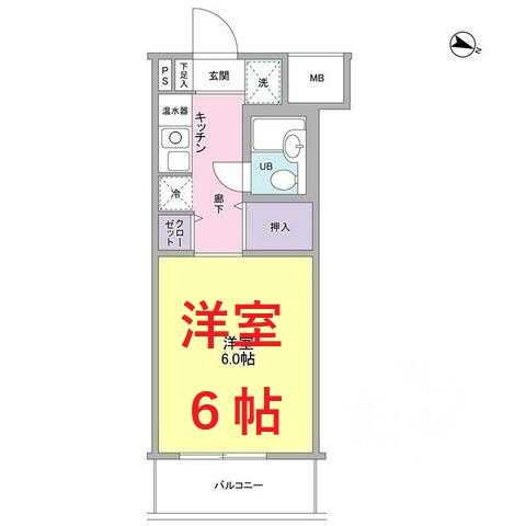 【間取り】 | ポート旗の台