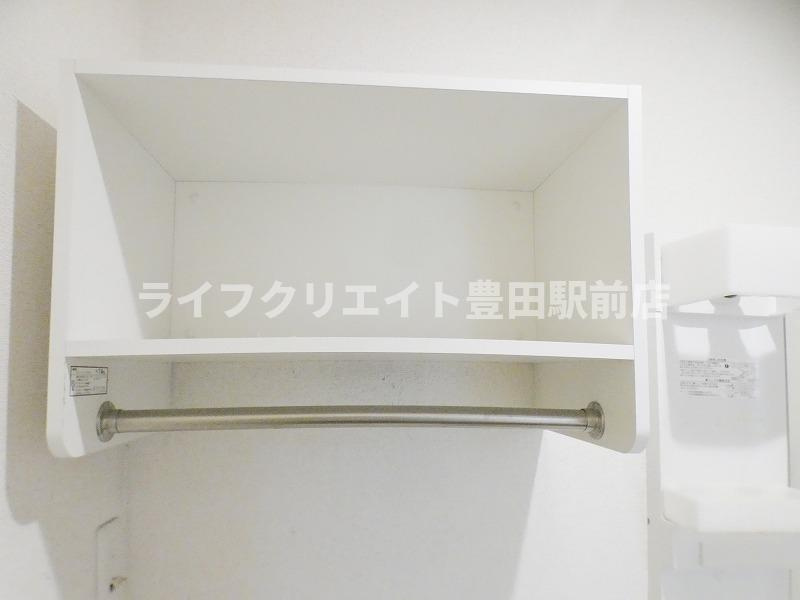 ユアーズヒル8のその他