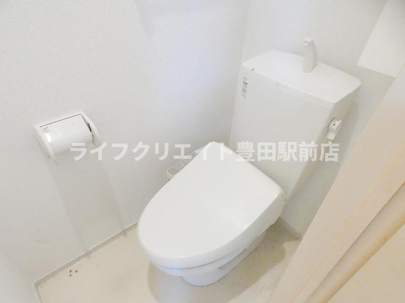 ユアーズヒル8のトイレ